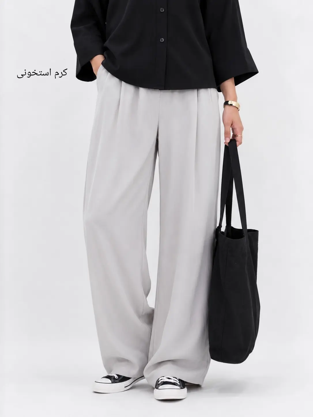 شلوار سیلک لایوسل سحر